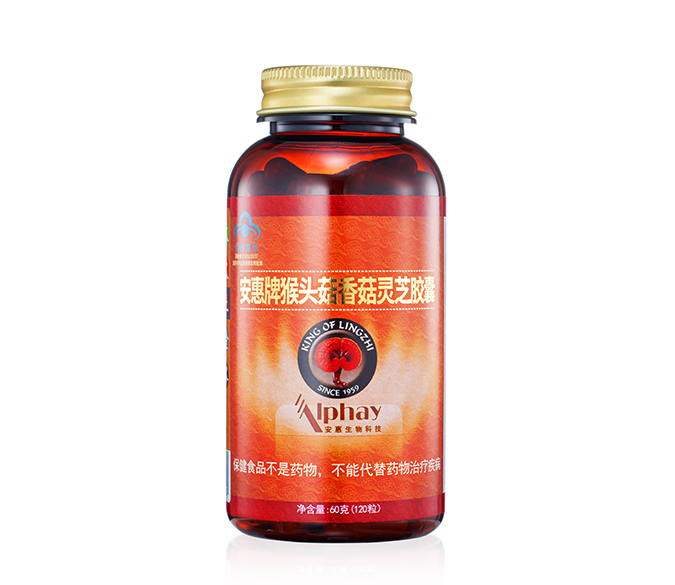 新太阳城游戏牌猴头菇香菇<br/>灵芝胶囊